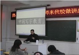 上乘福州思书阁,可信赖的福州思书阁书法培训中心在福建图片|上乘福州思书阁,可信赖的福州思书阁书法培训中心在福建产品图片由福州思书阁教育咨询公司生产提供-